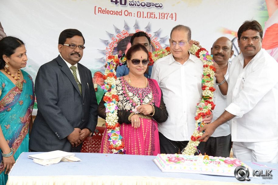 Alluri-Seetharamaraju-Movie-40-Years-Celebrations